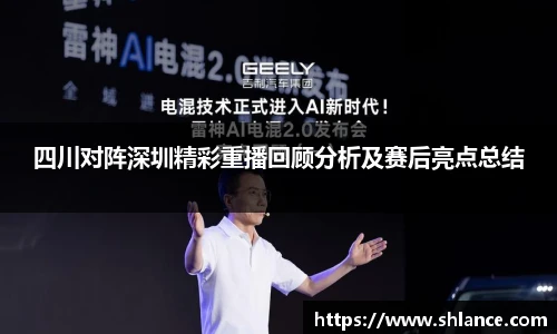 OE欧亿官方网站